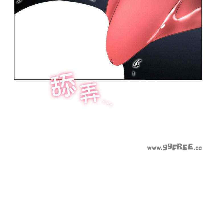 屋檐下的光/当我们在一起