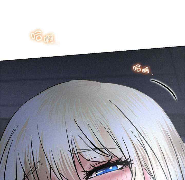 屋檐下的光/当我们在一起