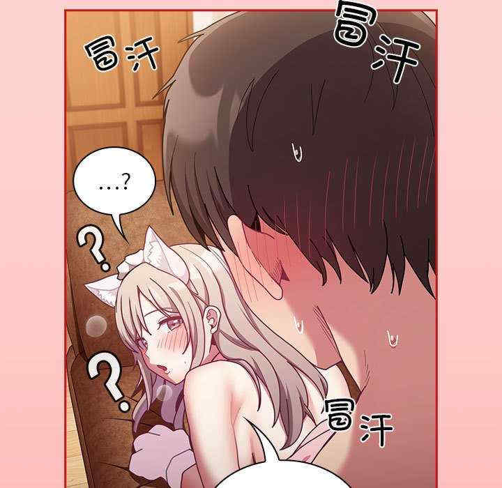 不请自来的未婚妻/陌生的未婚妻