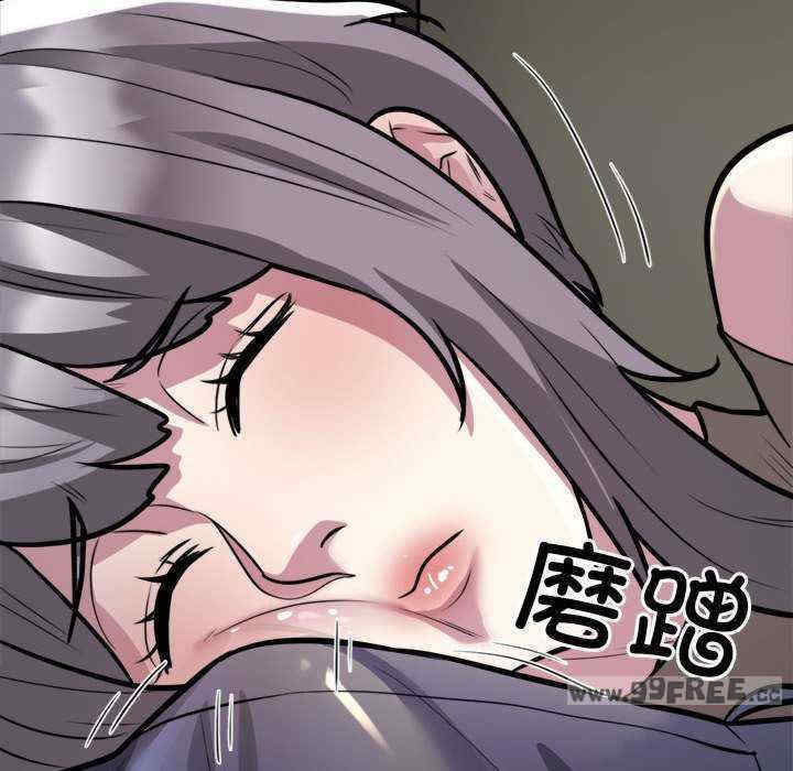 银行业务员的秘密