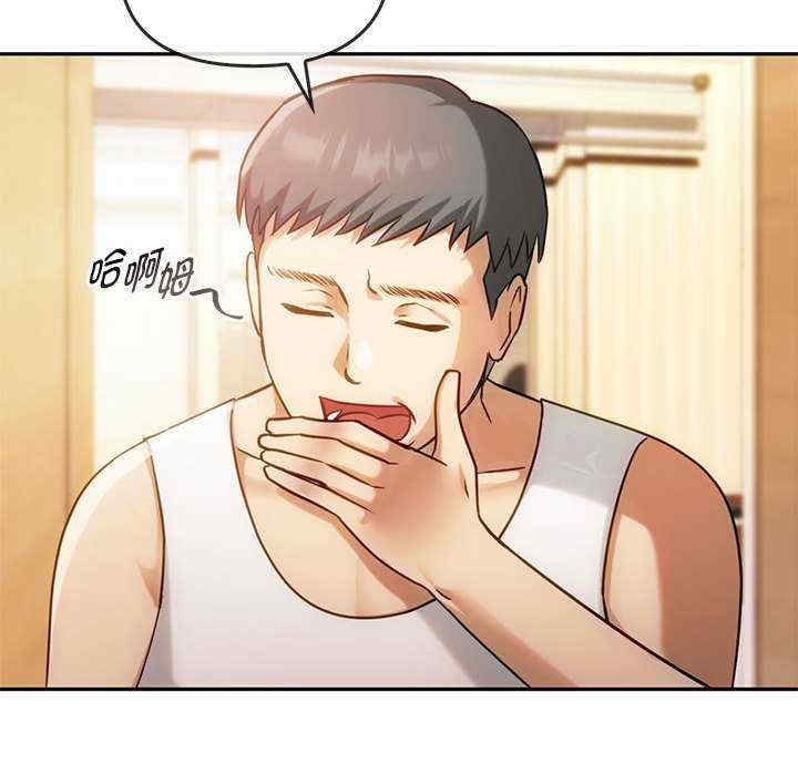 难以克制的欲望/无法克制的爱