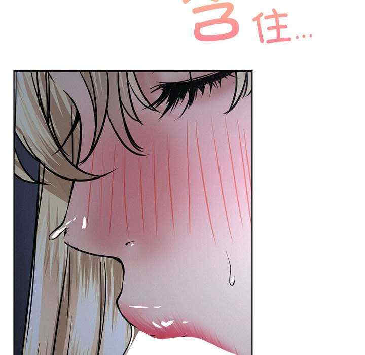 屋檐下的光/当我们在一起