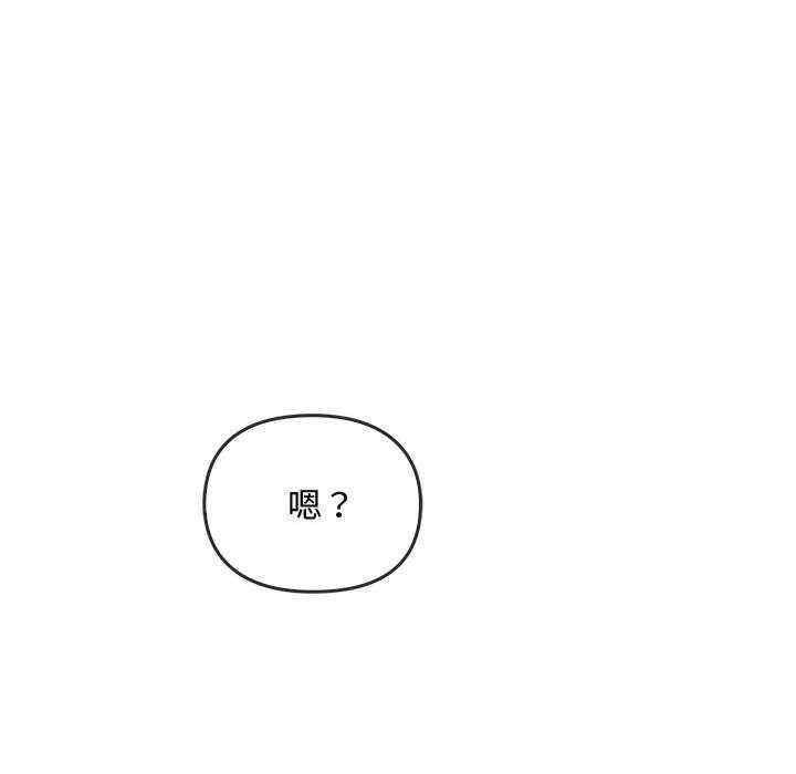 难以克制的欲望/无法克制的爱