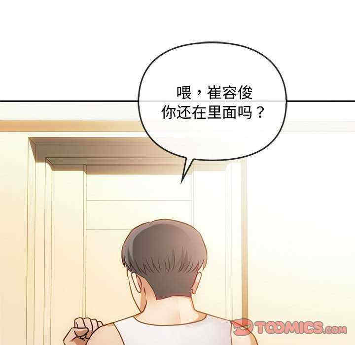 难以克制的欲望/无法克制的爱