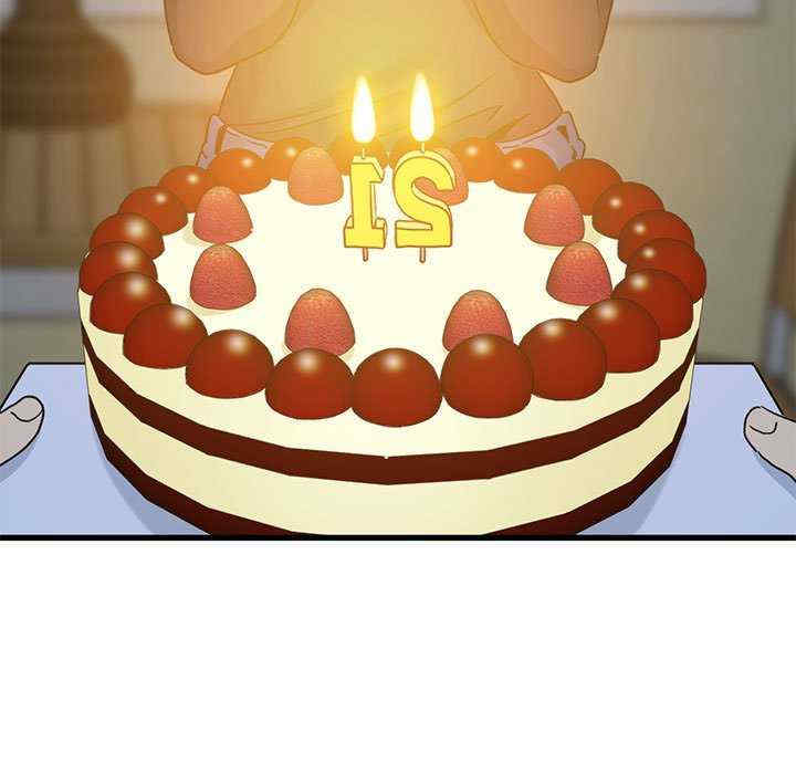 发小碰不得/强制催眠