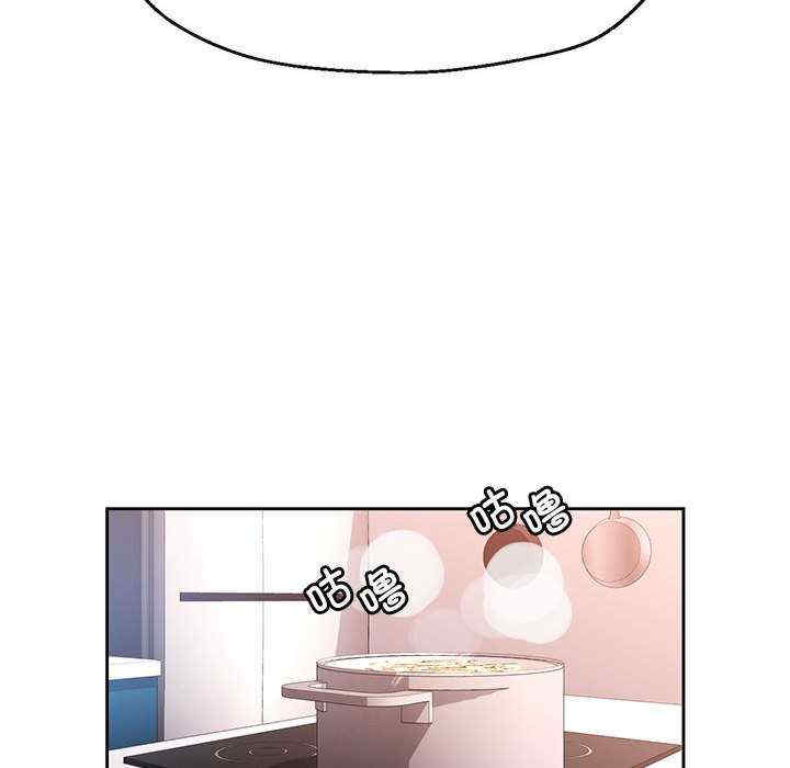 脱轨关系/脱序人妻