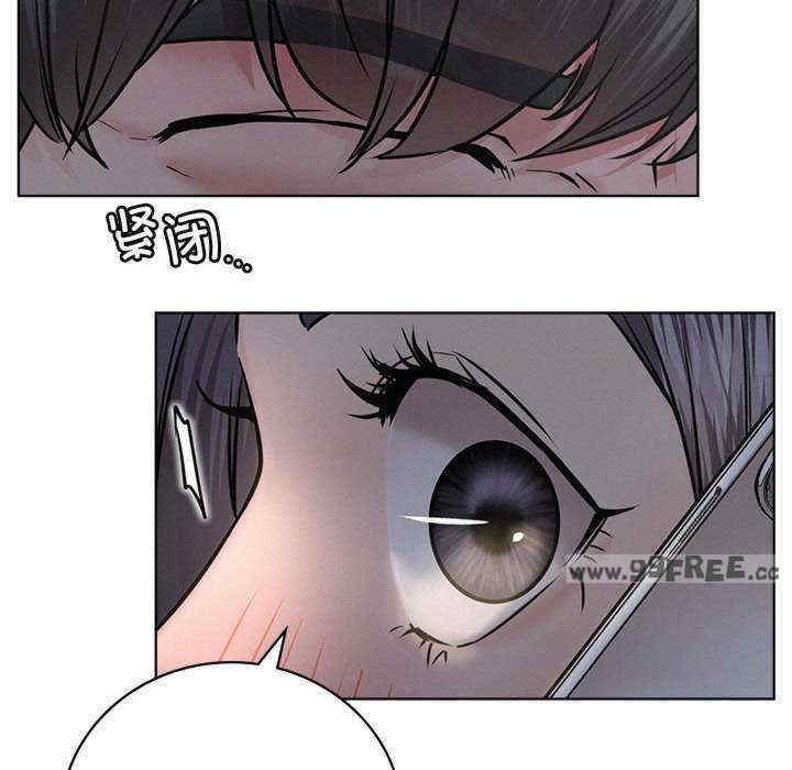 屋檐下的光/当我们在一起