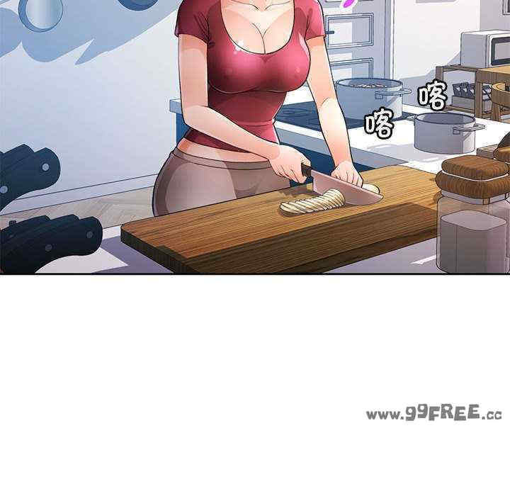 脱轨关系/脱序人妻