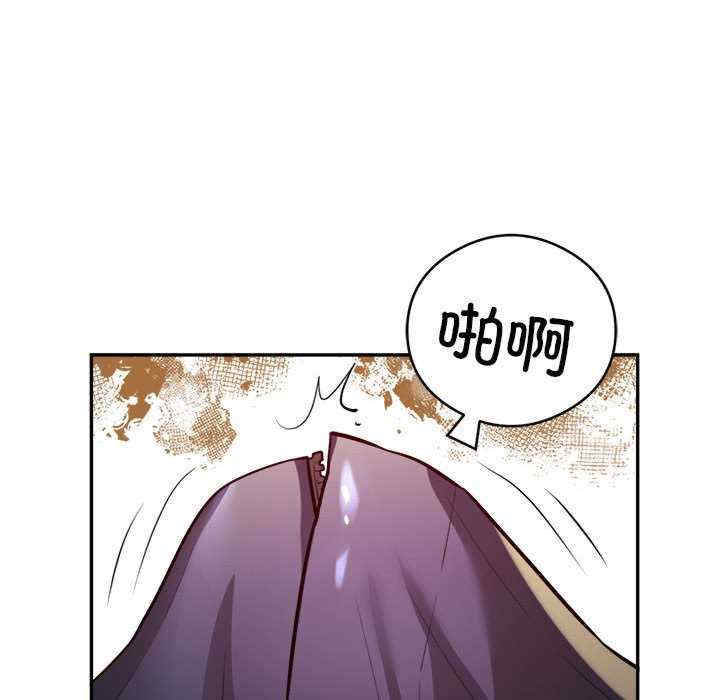 银行业务员的秘密