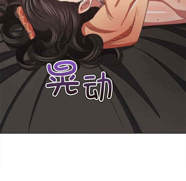 难缠小恶女/恶女勾勾缠