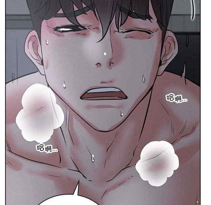 屋檐下的光/当我们在一起