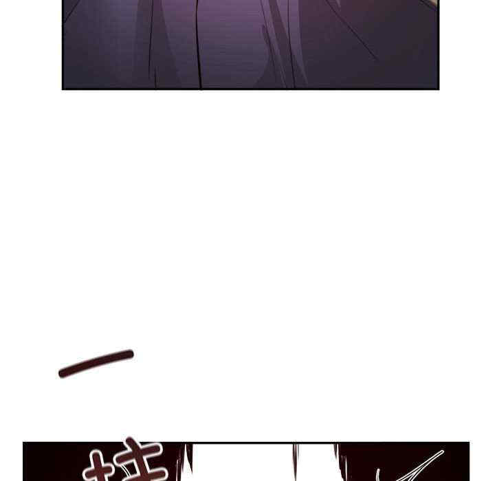 银行业务员的秘密