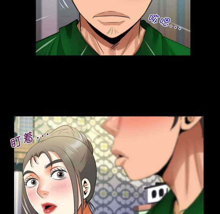 阿姨/意想不到的关系