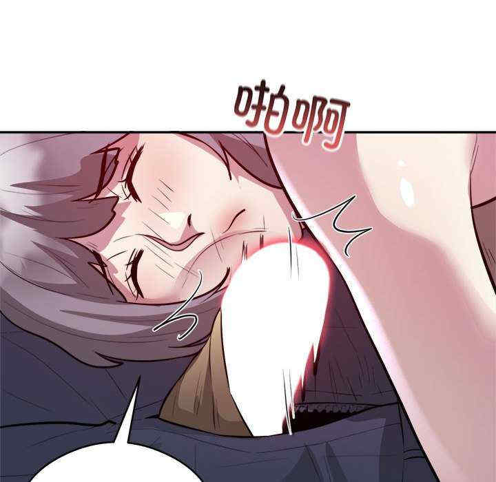 银行业务员的秘密