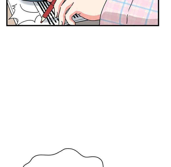 发小碰不得/强制催眠