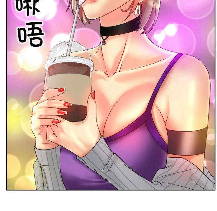 一杆入洞/一杆进洞