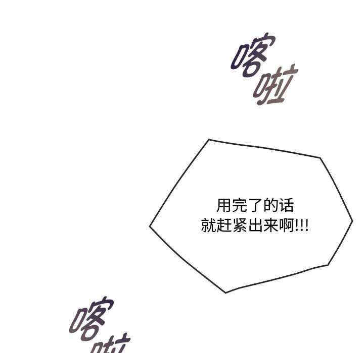 难以克制的欲望/无法克制的爱