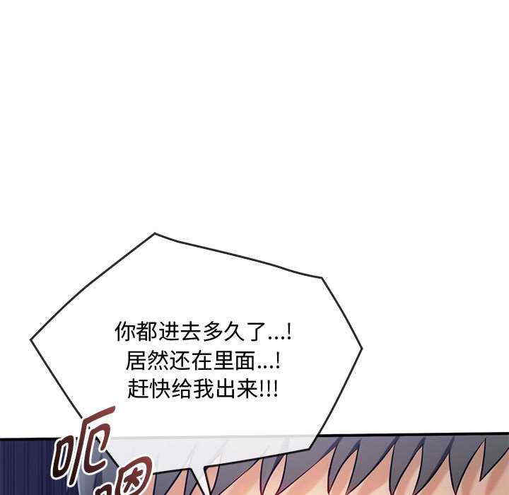 难以克制的欲望/无法克制的爱