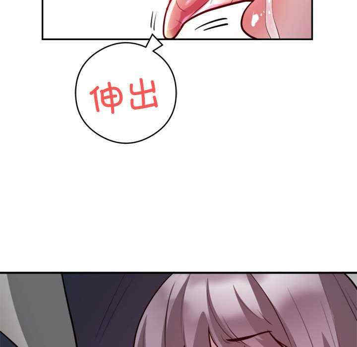 银行业务员的秘密