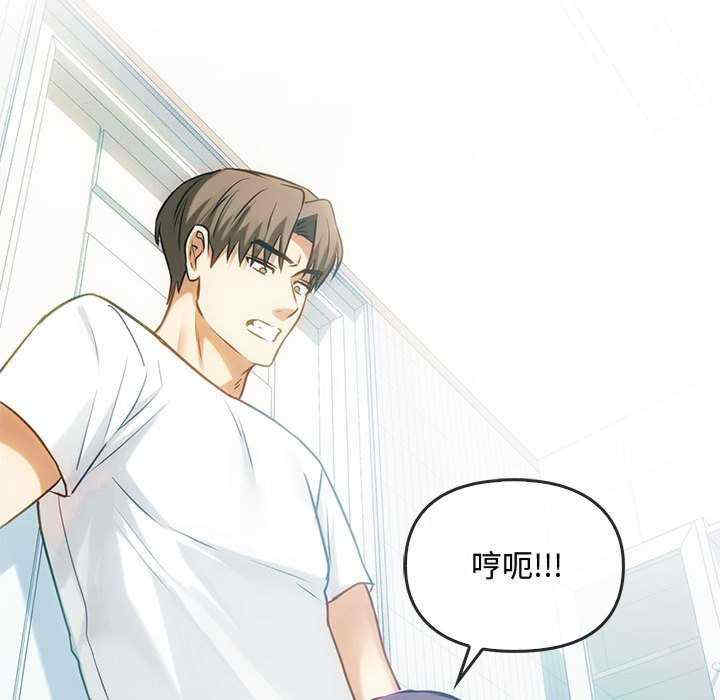 难以克制的欲望/无法克制的爱