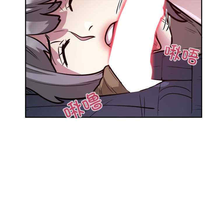 银行业务员的秘密