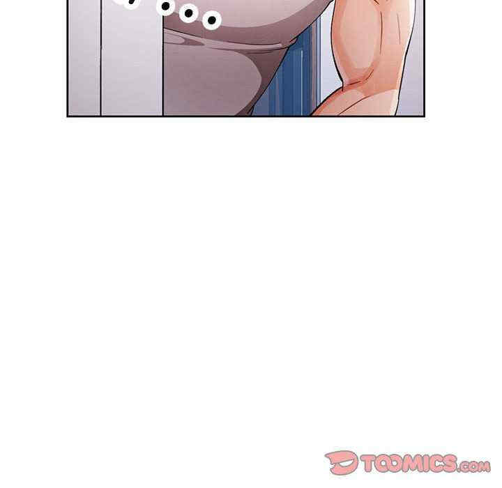 脱轨关系/脱序人妻