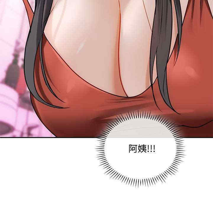 难以克制的欲望/无法克制的爱