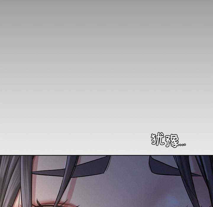 屋檐下的光/当我们在一起