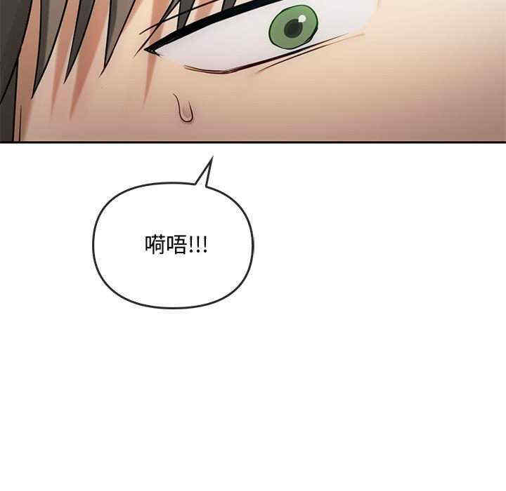 难以克制的欲望/无法克制的爱