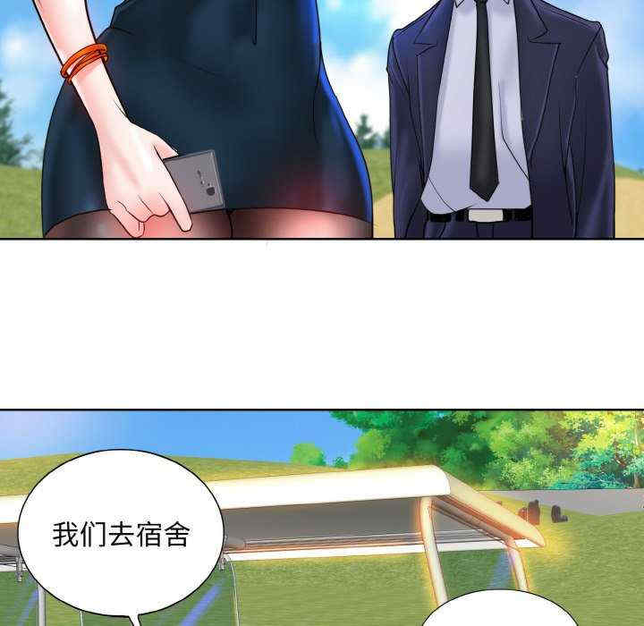 一杆入洞/一杆进洞