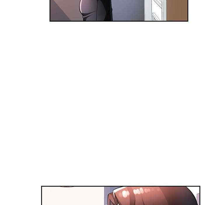 脱轨关系/脱序人妻