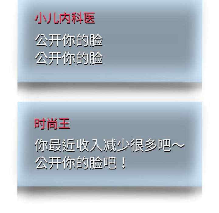 重生之长枪无敌/重生成为大只佬