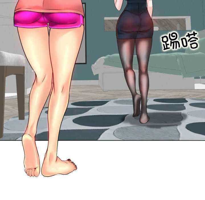 一杆入洞/一杆进洞