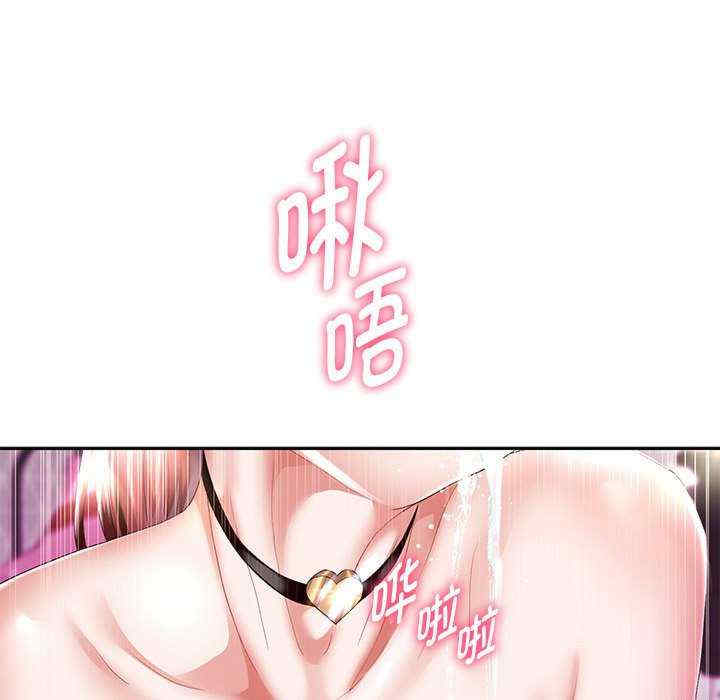 重生之长枪无敌/重生成为大只佬