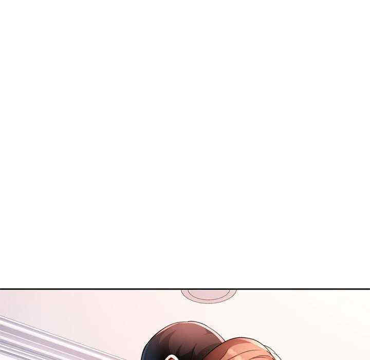 脱轨关系/脱序人妻