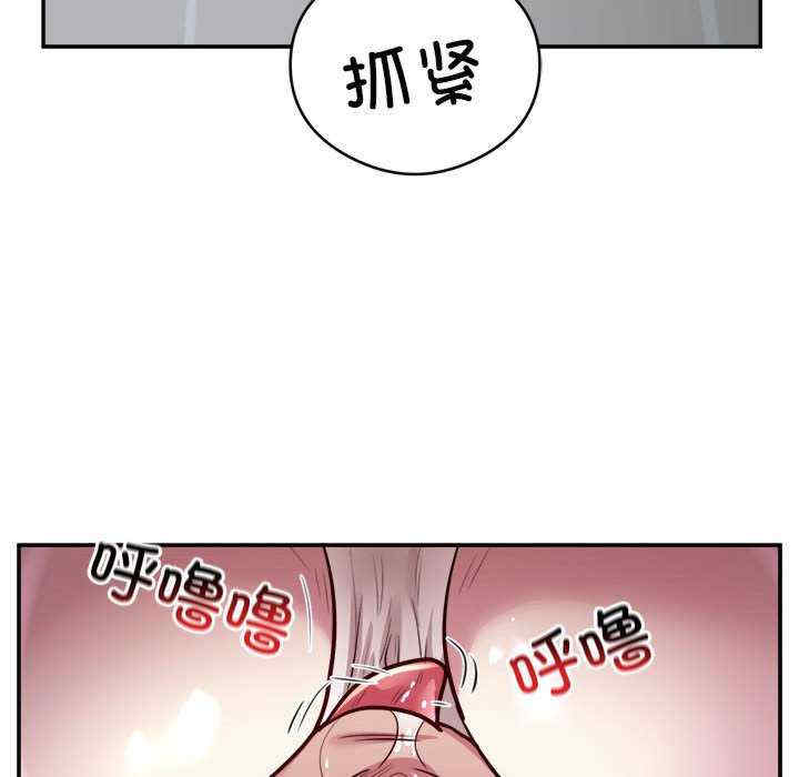 银行业务员的秘密