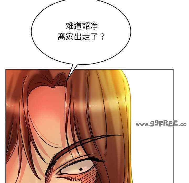 一杆入洞/一杆进洞