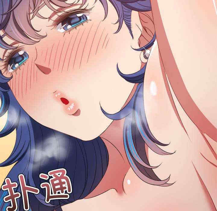 难缠小恶女/恶女勾勾缠