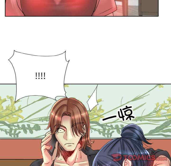 一杆入洞/一杆进洞