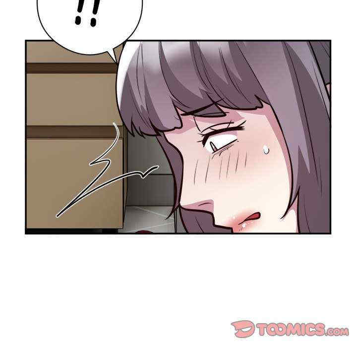 银行业务员的秘密