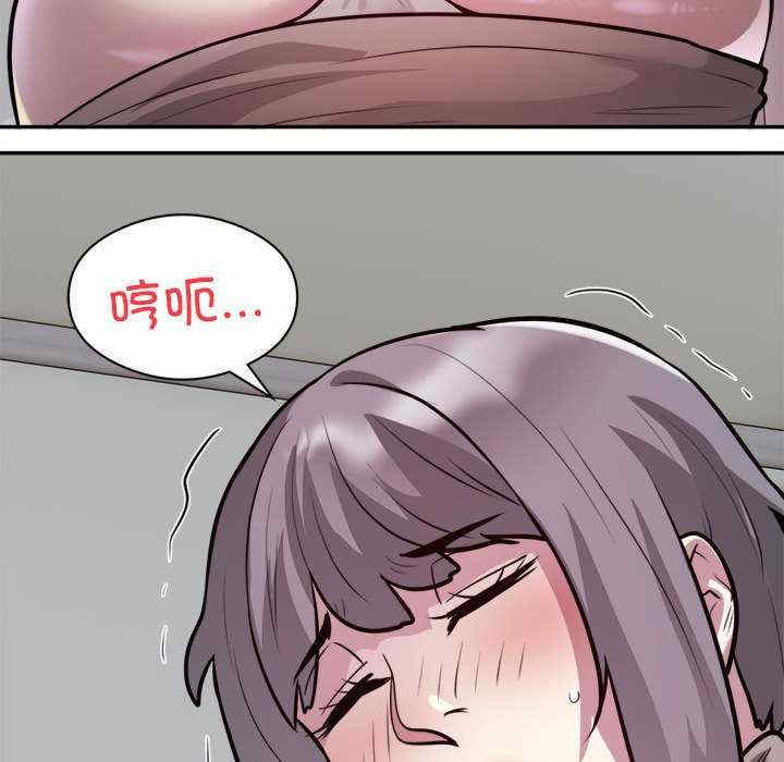 银行业务员的秘密