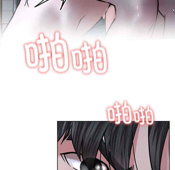 屋檐下的光/当我们在一起