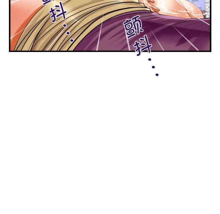 阿姨/意想不到的关系