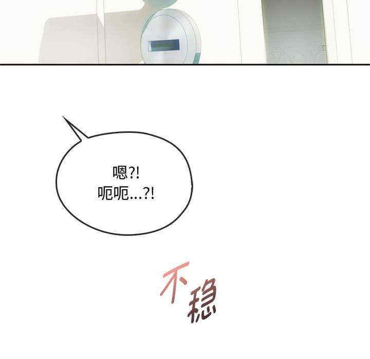 难以克制的欲望/无法克制的爱