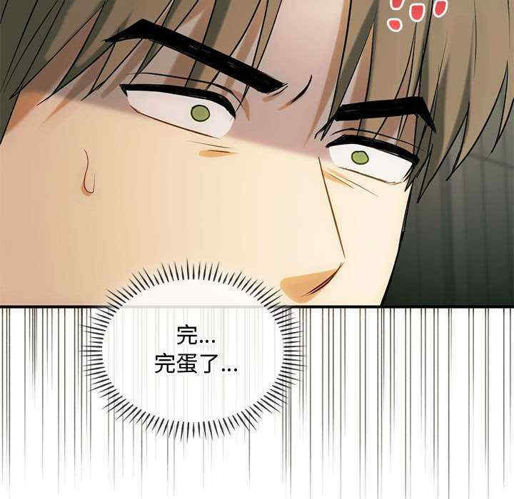 难以克制的欲望/无法克制的爱