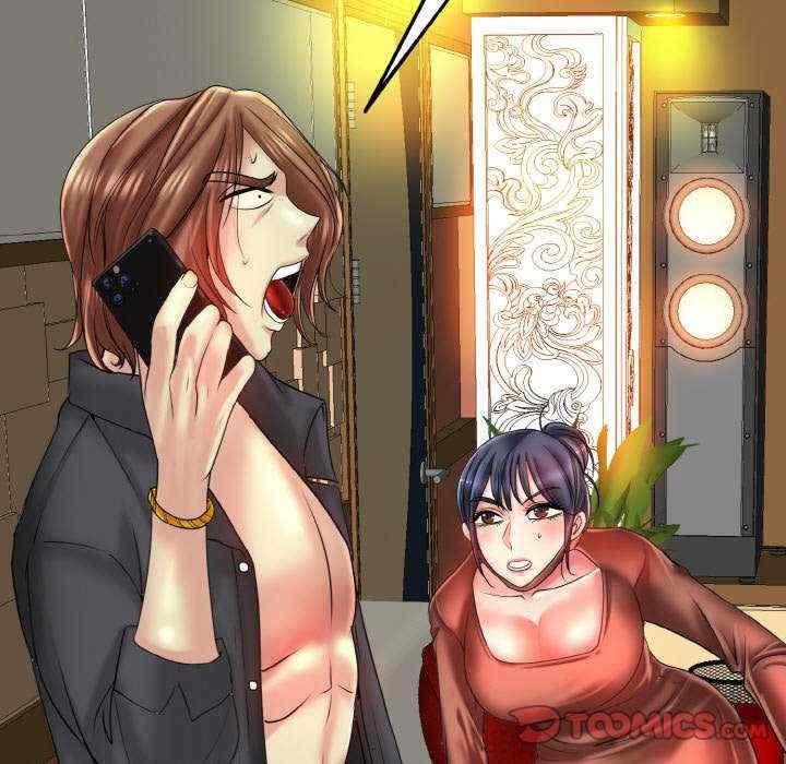 一杆入洞/一杆进洞