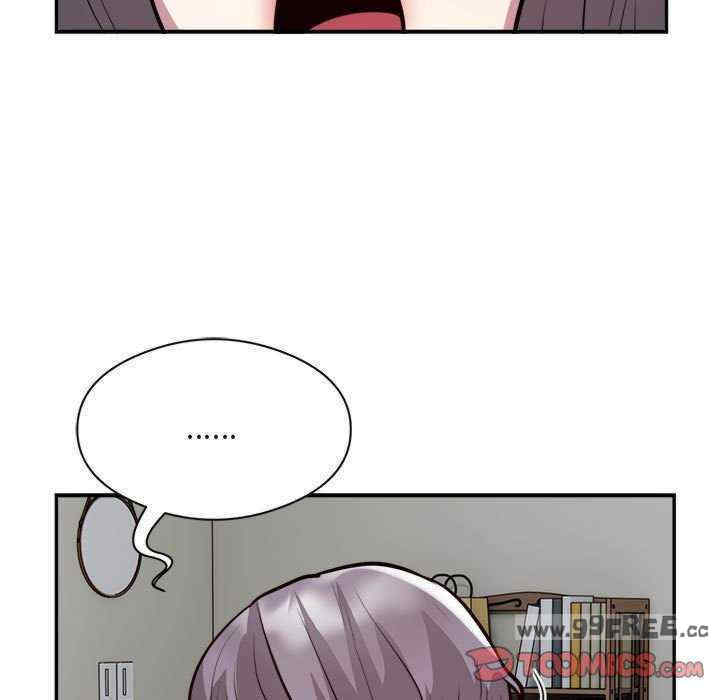 银行业务员的秘密