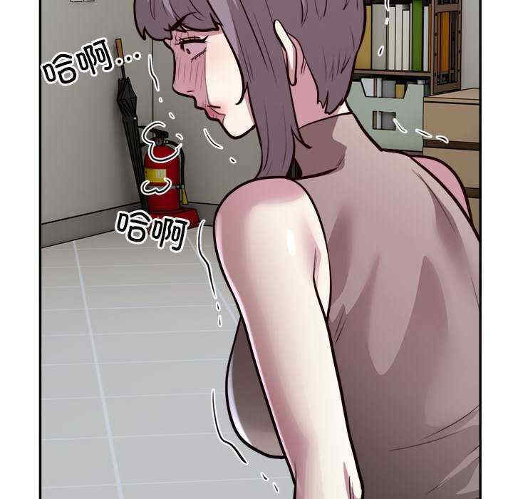 银行业务员的秘密