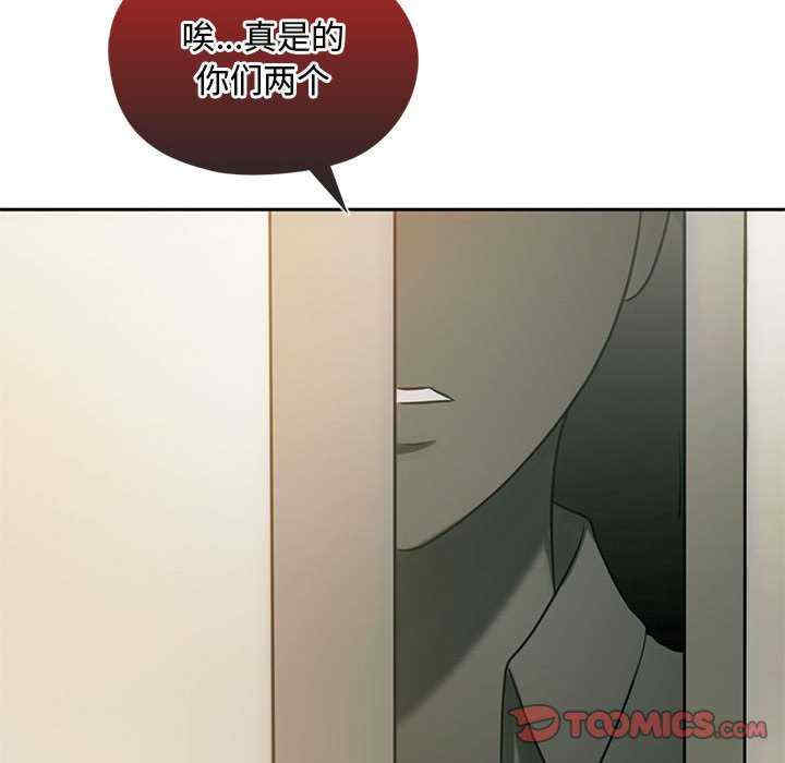 难以克制的欲望/无法克制的爱