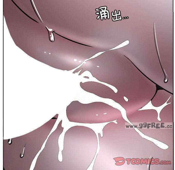 屋檐下的光/当我们在一起